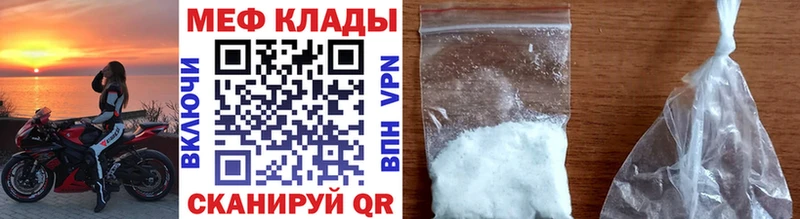 Что такое Павловский Посад Alpha PVP  COCAIN  Галлюциногенные грибы  Бошки Шишки  МЕФ 