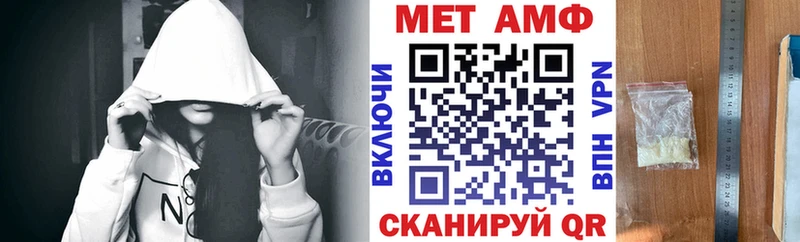 блэк спрут ONION  наркота  Павловский Посад  Амфетамин Розовый 