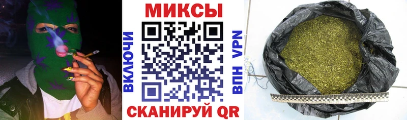 наркотики Павловский Посад БУТИРАТ бутик