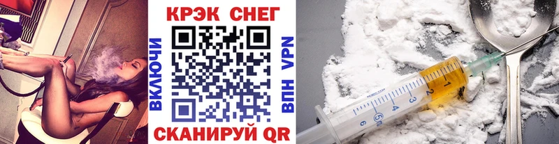 Кокаин Перу  Павловский Посад 