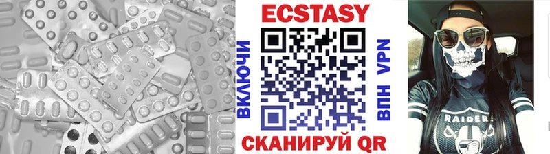 кракен онион что такое наркотик Павловский Посад ЭКСТАЗИ 300 mg