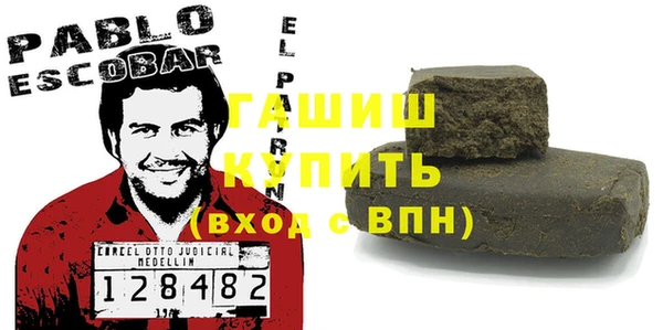 Альфа ПВП Арсеньев