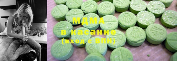 PSILOCYBIN Армянск