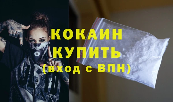 Альфа ПВП Арсеньев