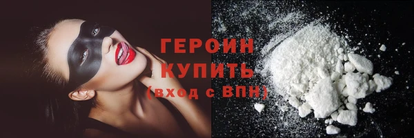 PSILOCYBIN Армянск