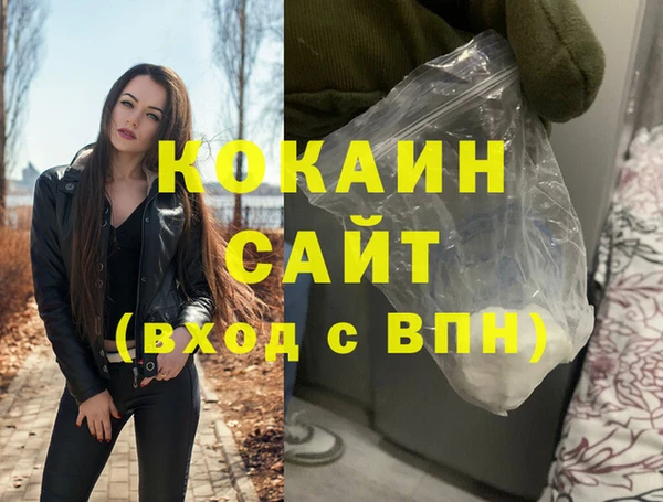 PSILOCYBIN Армянск