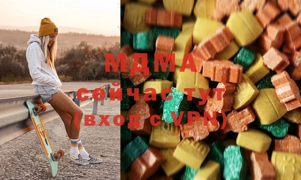 Альфа ПВП Арсеньев