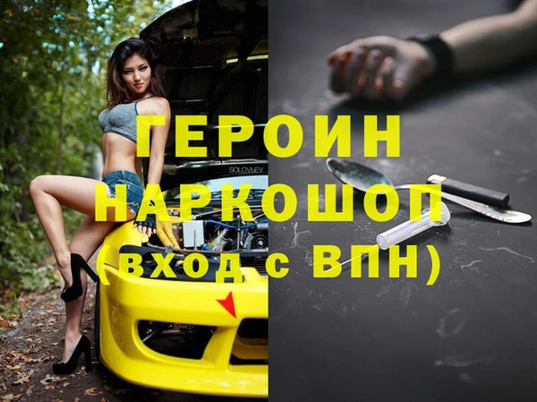 Альфа ПВП Арсеньев