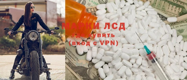 Альфа ПВП Арсеньев