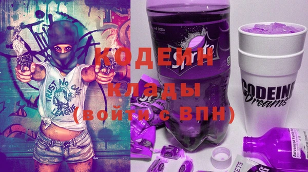 PSILOCYBIN Армянск