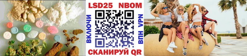 ЛСД экстази ecstasy  что такое   Павловский Посад 