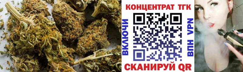 купить наркотик Павловский Посад Дистиллят ТГК вейп с тгк